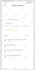 provide uber, ola, lyft clone or taxi booking app