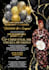 design invitation for print and digital card for your events