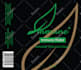 design business water bottle label