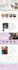 clone copy duplicate or design wordpress site by elementor