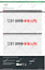 install wordpress theme, plugin, import demo, themeforest themes customization