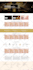 build ecommerce store website using wordpress woocommerce website online store