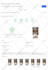 shopify bug fix, shopify developer, shopify coder, shopify theme customization
