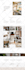 create your godaddy real estate website with mls idx integration