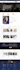 design SEO friendly lawyer attorney law firm and notary website on wordpress