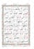 teach, translate, type and record arabic voice overs