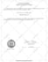 llc amendment, llc dissolution, llc reinstatement, llc address change