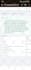 pass your pci dss compliance for your website and server