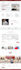 design creative wordpress website using avada premium theme