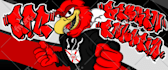 make awesome original graffiti throwups for your name