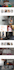 design or redesign a modern business wordpress website