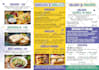 design professional and modern print menus for the restaurants and cafes
