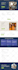 create  wordpress website according to your needs