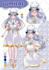draw character illustration reference sheet oc vtuber design