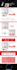 design or redesign high converting shopify product landing page using pagefly
