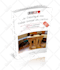 create a 2d or 3d ebook book cover