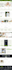 design a  wordpress website or landing page by elementor pro