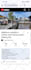 do youtube video promotion through google ads