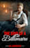 design professional book cover or ebook cover