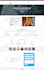 build real estate, business, personal, restaurant, life coaching website