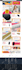 design a professional amazon storefront or brand store