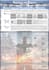 design presentation boards, poster, banner