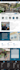 update, customize theme and bug fix wordpress website