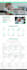 design redesign wix website, wix ecommerce, wix landing page
