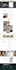 create and redesign professional wordpress website