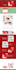 wordpress landing page, sales page, squeeze page, lead generation form