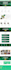 wordpress website design hostinger bluehost siteground ionos godaddy website