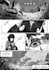 anime manga comic book illustration manga or manga cover