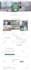 godaddy website design, godaddy website redesign and website development
