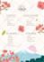 design menu for coffee, bubble tea shop, cafe, restaurant