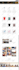 godaddy website redesign godaddy airo website design ecommerce online store seo