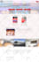 build squarespace website, design, redesign or develop squarespace website