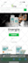 bigcommerce website design, development, and maintenance