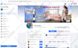 design and create facebook business page professionally and optimize it