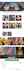 design zyro websites weebly webflow ionos website responsive design development