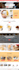 build a restaurant website with online orders and delivery