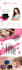 design amazon enhanced brand content ebc amazon a plus content