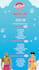 do menu, price list, brochure and flyer design in 24 hrs
