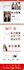 create a wordpress ecommerce website or woocommerce online store
