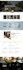wix website redesign wix website redesign wix design wix website redesign