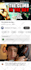 do channel promotion for complete youtube monetization