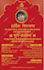 design indian wedding invitation, baby shower, housewarming card