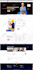 design and develop a high converting wordpress website for your business