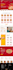 design restaurant website with  online food ordering system