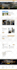 create a responsive wordpress website design and development