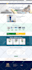 create house ,office cleaning booking service wordpress website